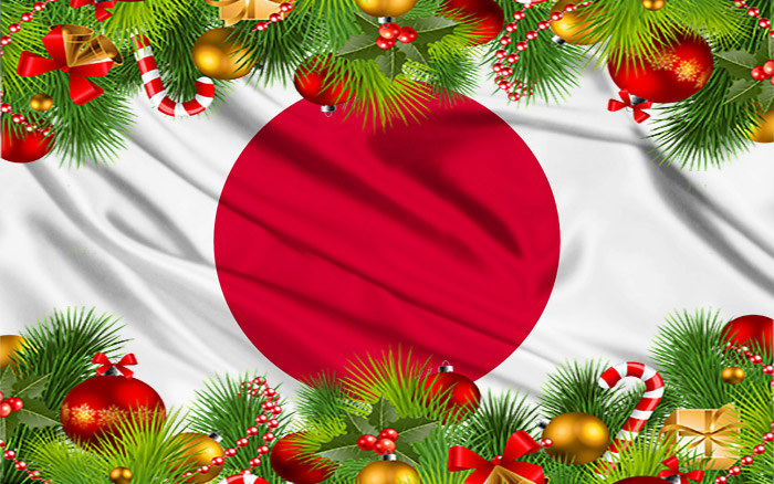 Christmas celebration in Japan