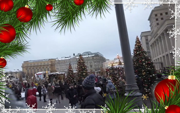 Christmas celebration in Russia